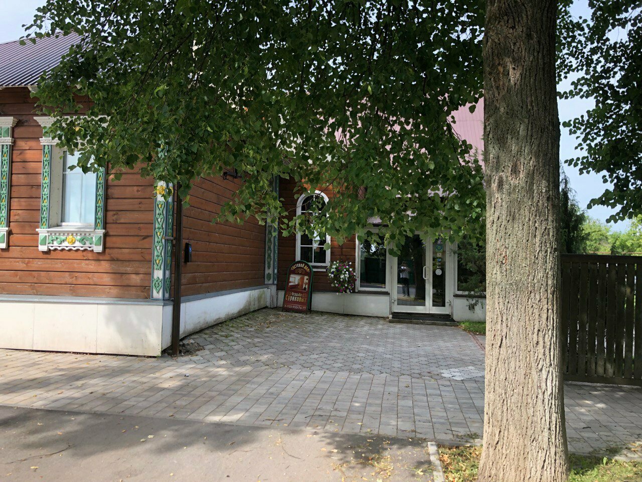 Гостевой дом Усадьба Сурикова Суздаль-17