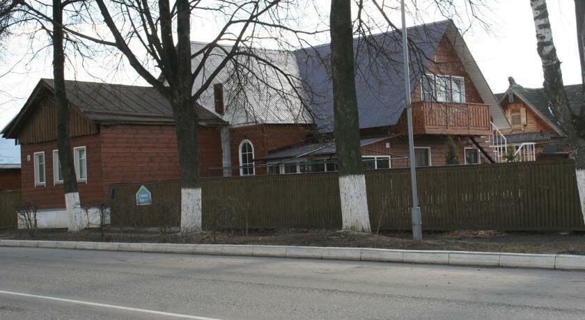 Гостевой дом Усадьба Сурикова Суздаль-5