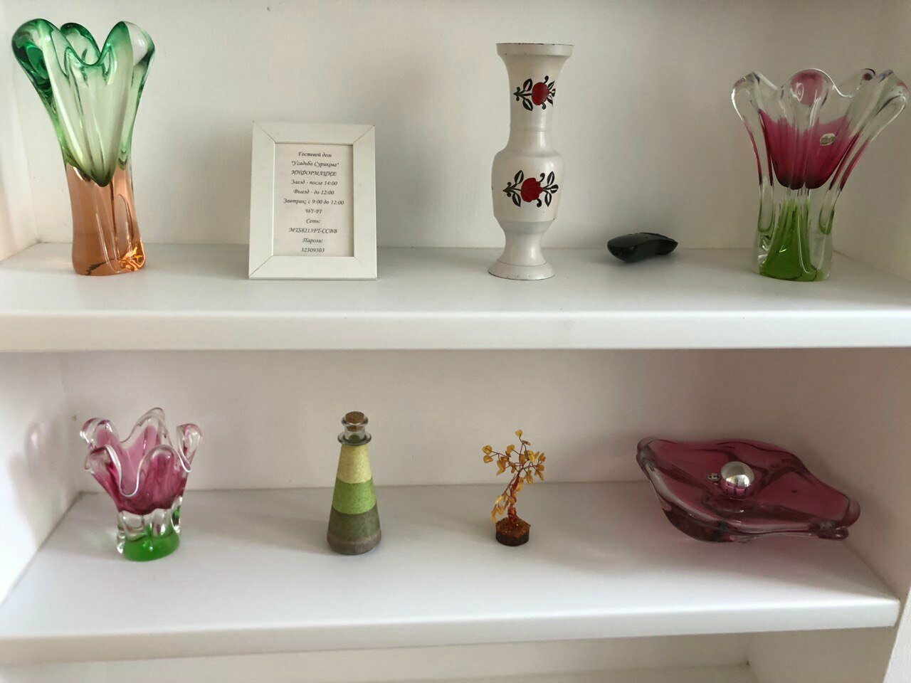 Гостевой дом Усадьба Сурикова Суздаль-31